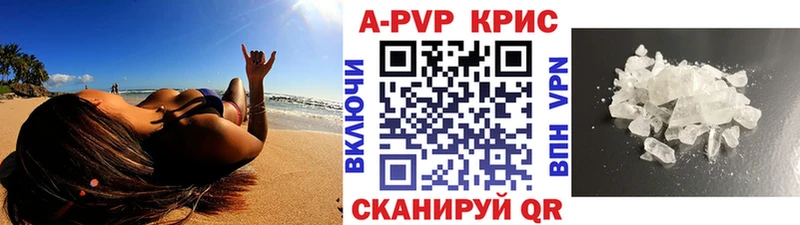 Alfa_PVP СК Саров