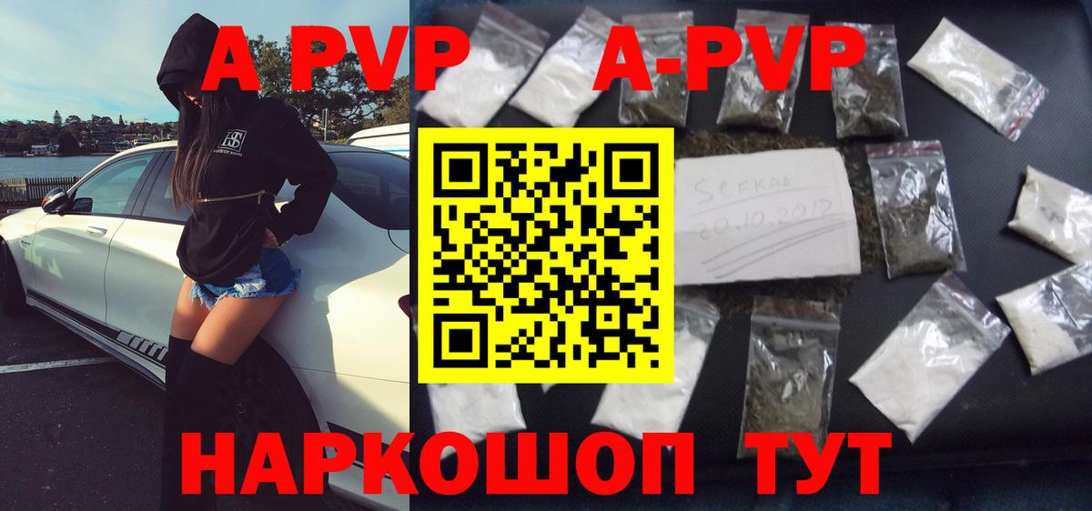 Экстази Саров