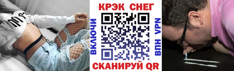 как найти наркотики  Саров  КОКАИН 98% 