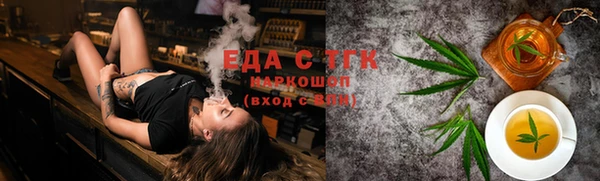гидропоника Медвежьегорск