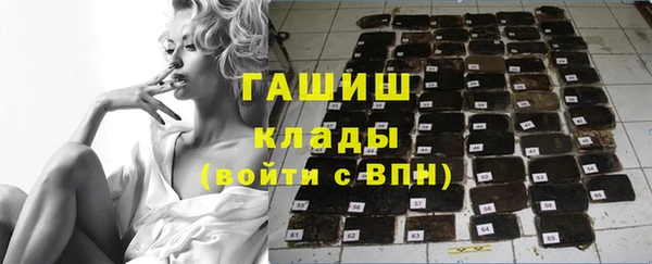гидропоника Медвежьегорск