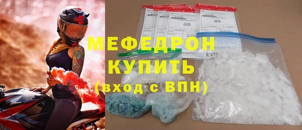 гидропоника Медвежьегорск