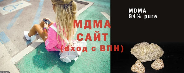 гидропоника Медвежьегорск