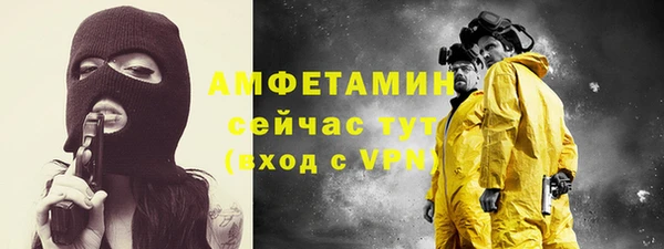 кокаин Алапаевск