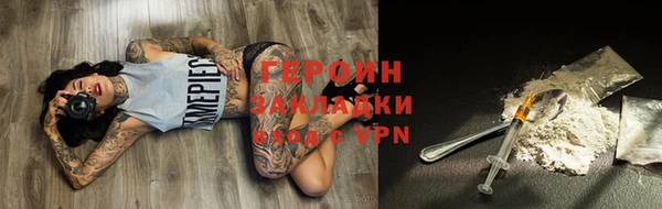 индика Михайловск