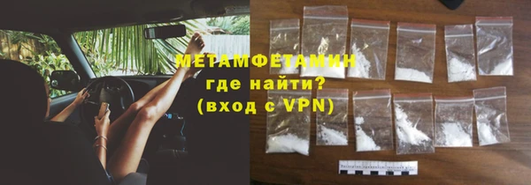 гидропоника Медвежьегорск