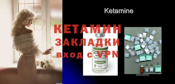 гашишное масло Михайловка