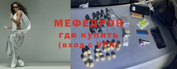 гидра Михайлов