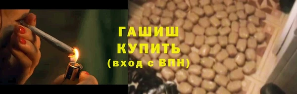 гидропоника Медвежьегорск