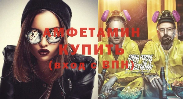 гашишное масло Михайловка