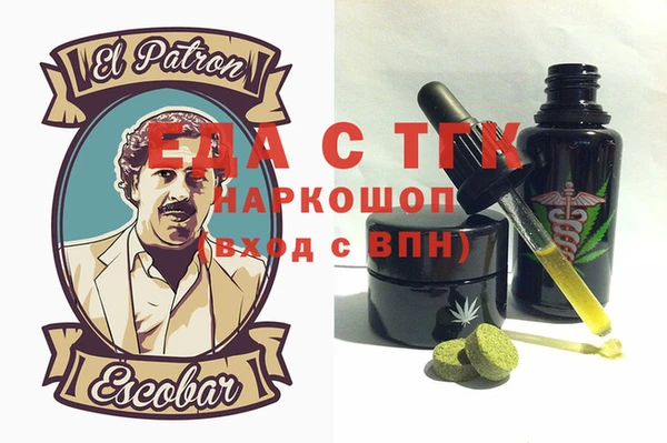 гидропоника Медвежьегорск