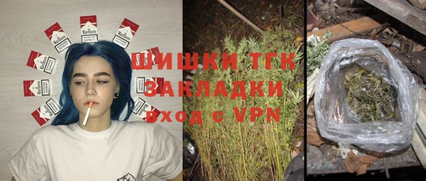 мет Аксай