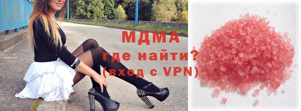 индика Михайловск