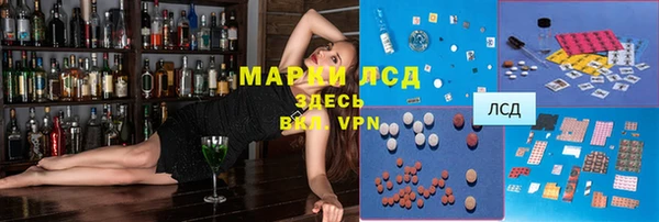 гидропоника Медвежьегорск