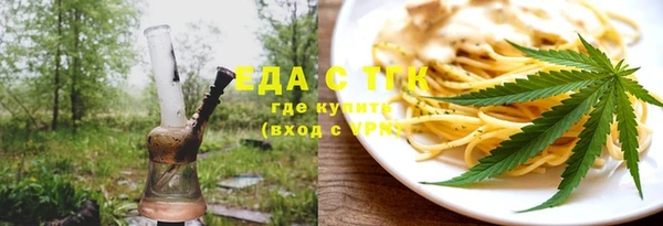 гидропоника Медвежьегорск