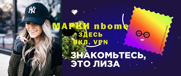 гидропоника Медвежьегорск