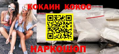 прущая мука Волжск