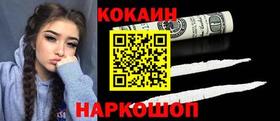 амфетамин Волжский