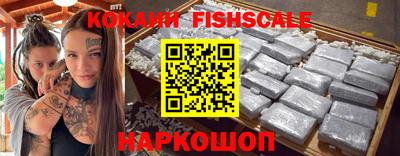 мефедрон мука Гагарин