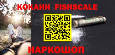 прущая мука Волжск