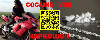 mix Азнакаево