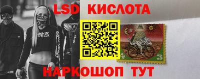 mix Волгодонск
