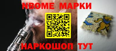 амфетамин Волжский