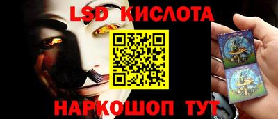 амфетамин Волжский