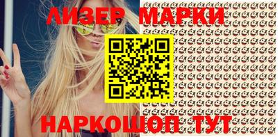 прущая мука Волжск