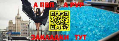 mix Волгодонск