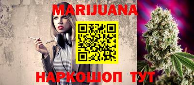 mix Волгодонск