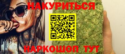 mix Волгодонск