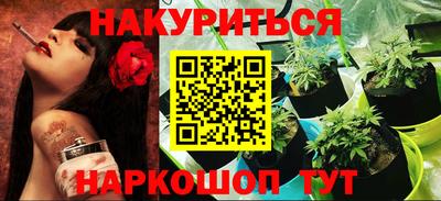 амфетамин Волжский