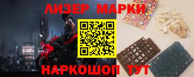 амфетамин Волжский