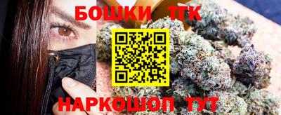 mix Волгодонск