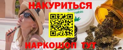 mix Волгодонск