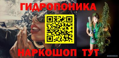 прущая мука Волжск