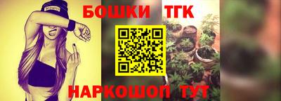амфетамин Волжский