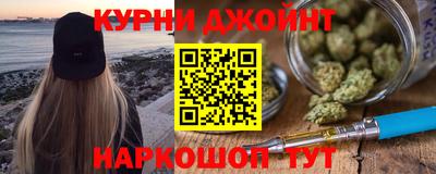прущая мука Волжск