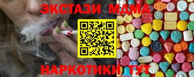 прущая мука Волжск