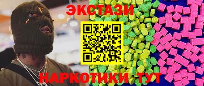 прущая мука Волжск