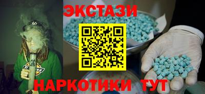 прущая мука Волжск