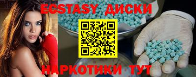 прущая мука Волжск