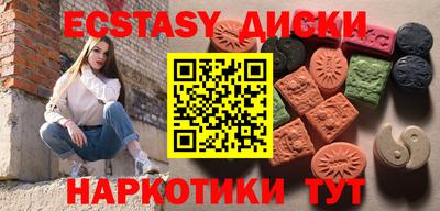 mix Волгодонск