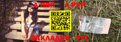 амфетамин Волжский