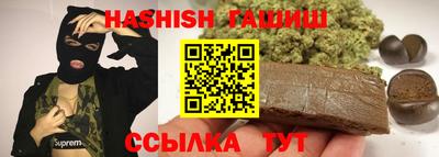 амфетамин Волжский