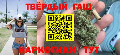 mix Волгодонск