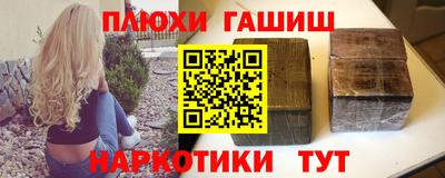mix Волгодонск