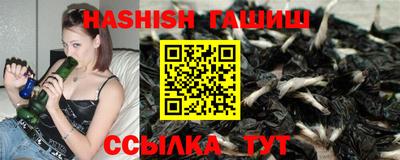 прущая мука Волжск