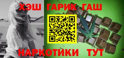 прущая мука Волжск